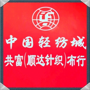 公司形像图片