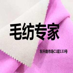公司形像图片