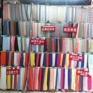 公司形像图片