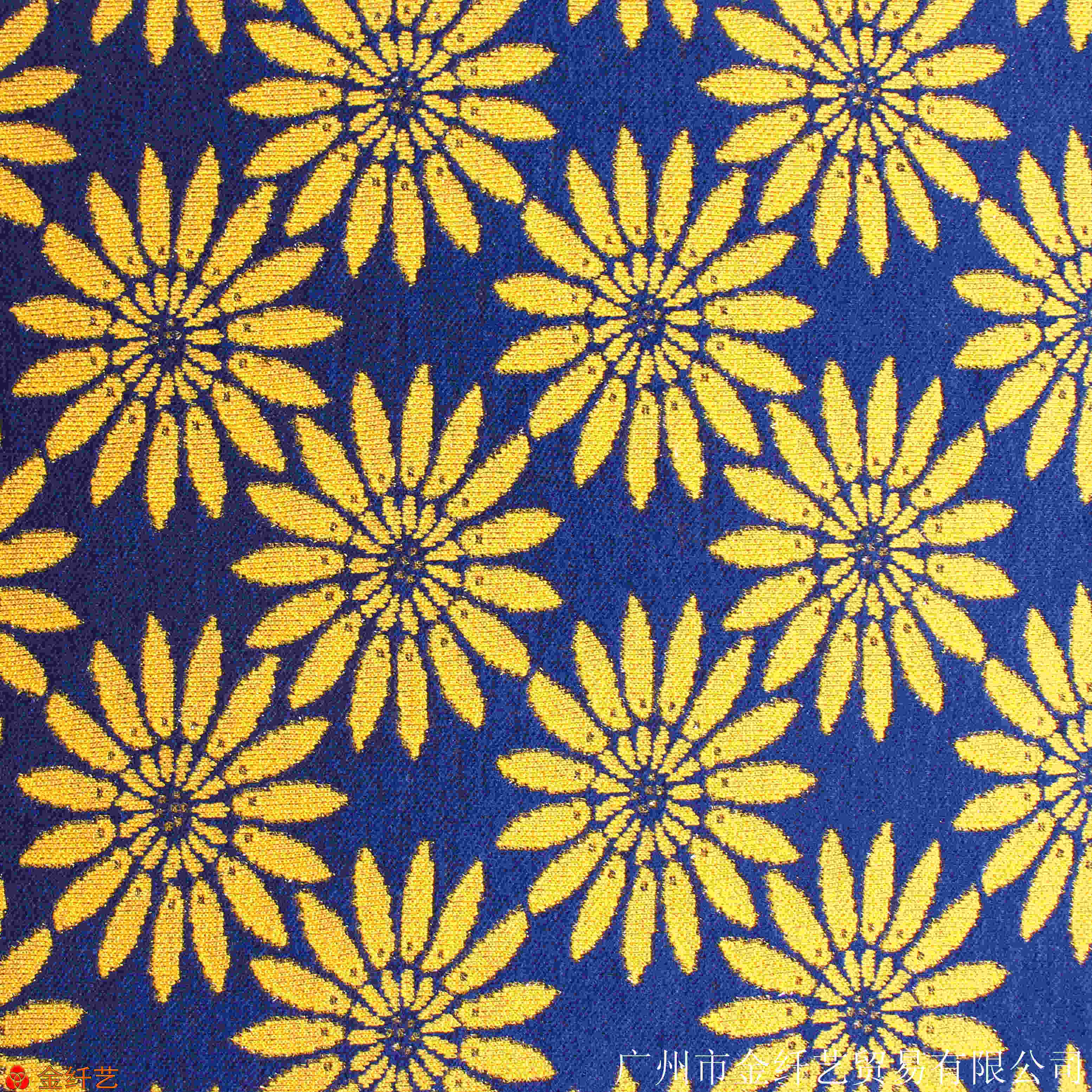 羊绒提花 向日葵 针织印花 金线 进口纱线 女裙(羊绒提花