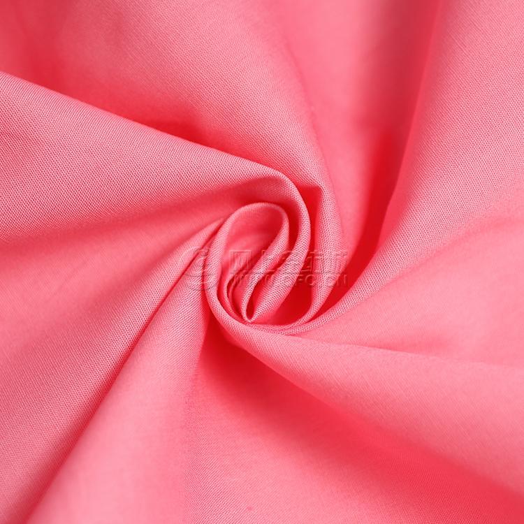      成分: 100%c 品名: 全棉府绸