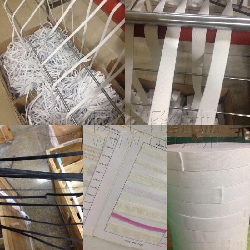 1cm松紧带                             ￥0.