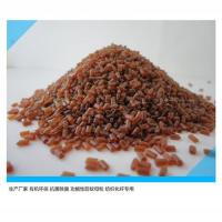 常州富桐纤维新材料申请塑料母粒生产线专利解决了筛分效果不佳的问题