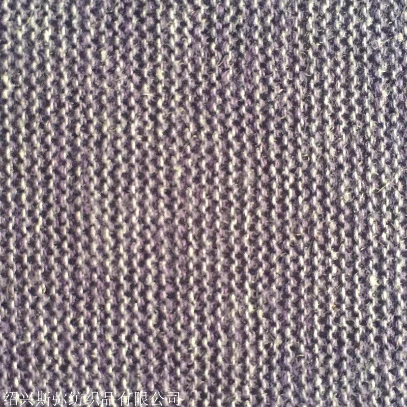 t/c/r竹节粗针针织布(039-d              )