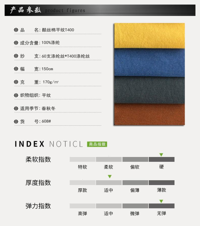 101|product|T1GaDTBCCv1RXGfGS2.jpg