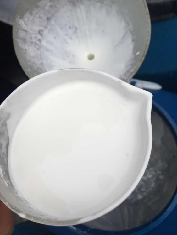离子性 阴离子 ph值 2-5 外观 乳白色液体
