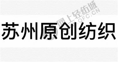 公司形像图片