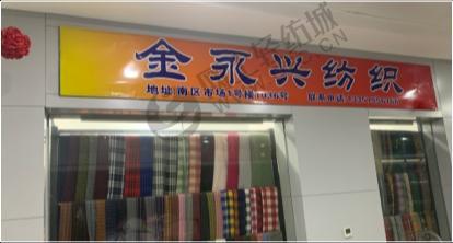 公司形像图片