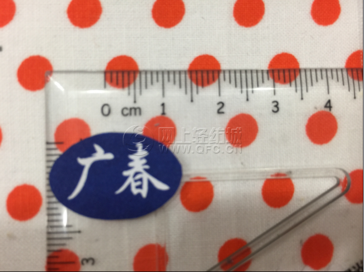 102|product|T1YzJTBgVv1RCJv.NG.png
