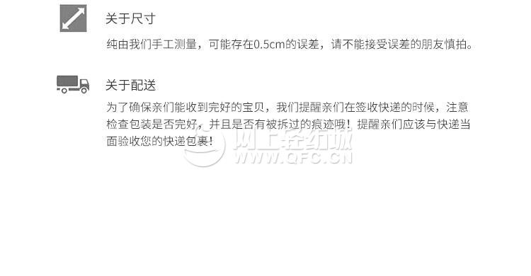 102|product|T1QmdTB4d_1RCb1PS2.jpg
