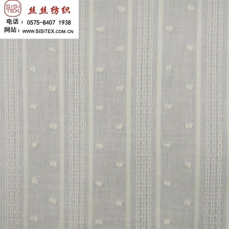 梭织纯棉绞综纱罗提花剪花面料春夏衬衫连衣裙女装童装ss 绍兴丝丝纺织品有限公司 网上轻纺城