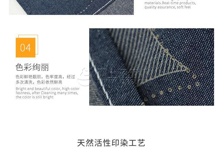 梭织面料衣服好吗 T1saLTBjVv1RCb1PS2.jpg