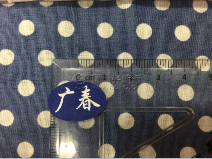 102|product|T1YNJTB5xT1RCJv.NG.png